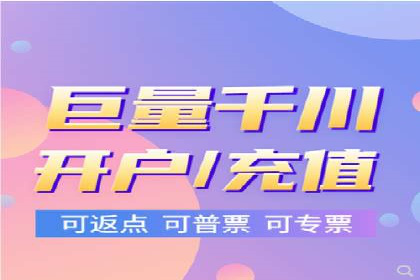 竞价托管SEM策略：提升网站流量与转化